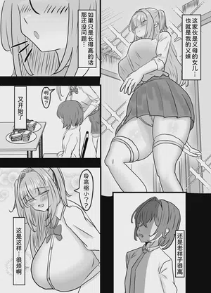 第7頁 封面 - HaSM.cc