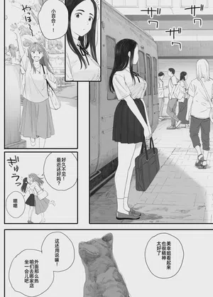 第10頁 封面 - HaSM.cc