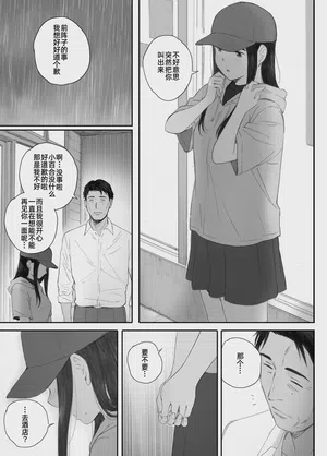 第102頁 封面 - HaSM.cc