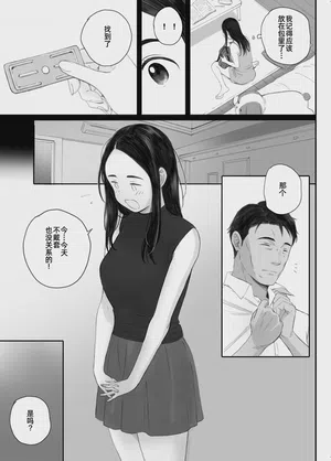 第104頁 封面 - HaSM.cc