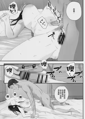 第108頁 封面 - HaSM.cc