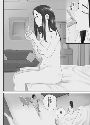 第117頁 封面 - HaSM.cc
