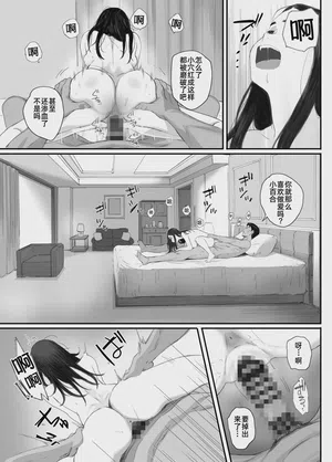 第120頁 封面 - HaSM.cc