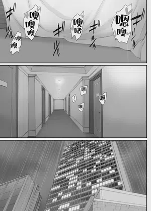 第134頁 封面 - HaSM.cc