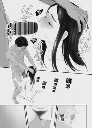 第145頁 封面 - HaSM.cc