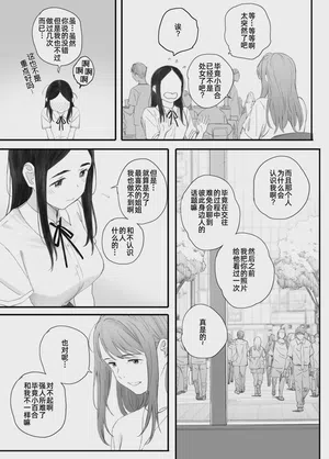 第15頁 封面 - HaSM.cc