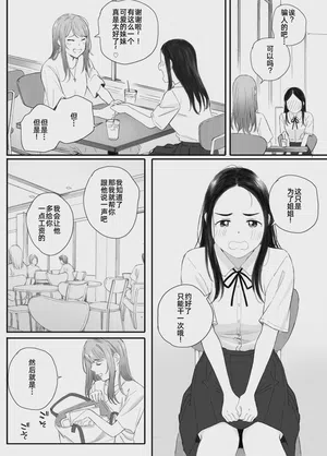 第18頁 封面 - HaSM.cc