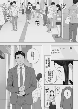 第21頁 封面 - HaSM.cc