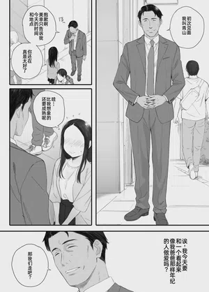 第22頁 封面 - HaSM.cc