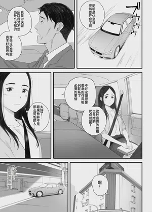 第23頁 封面 - HaSM.cc