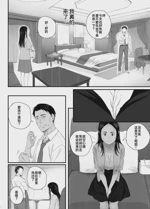 第24頁 封面 - HaSM.cc