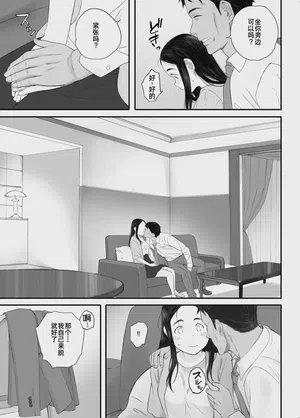 第25頁 封面 - HaSM.cc
