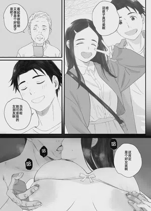 第31頁 封面 - HaSM.cc