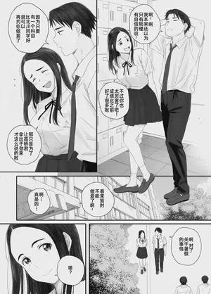 第5頁 封面 - HaSM.cc