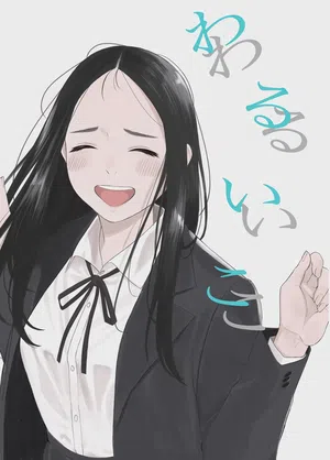 第6頁 封面 - HaSM.cc