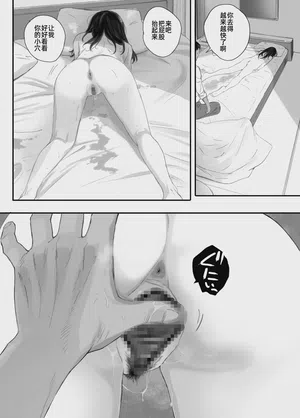 第85頁 封面 - HaSM.cc