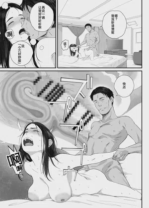 第92頁 封面 - HaSM.cc