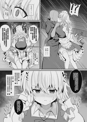 第19页 封面 - HaSM.cc