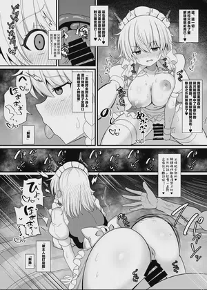 第20页 封面 - HaSM.cc