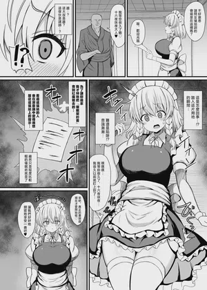 第4页 封面 - HaSM.cc