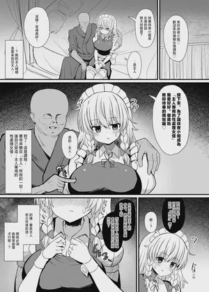 第5页 封面 - HaSM.cc