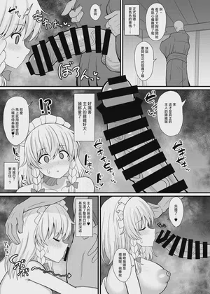 第7页 封面 - HaSM.cc