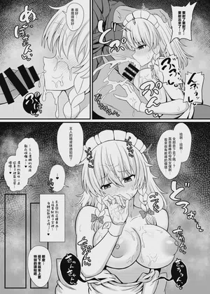 第9页 封面 - HaSM.cc
