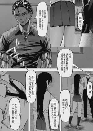第10页 封面 - HaSM.cc