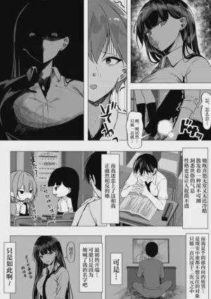 第13页 封面 - HaSM.cc