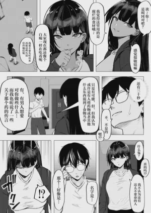 第24页 封面 - HaSM.cc