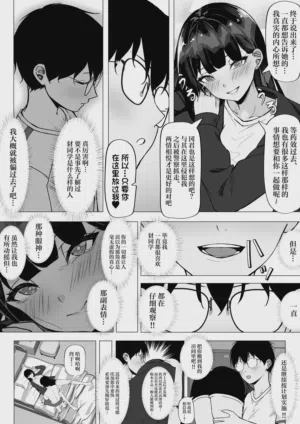 第26页 封面 - HaSM.cc