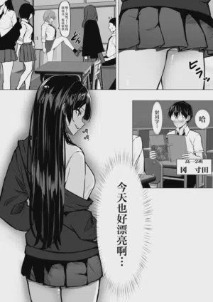 第5页 封面 - HaSM.cc