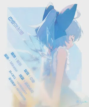 第52页 封面 - HaSM.cc