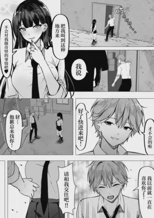 第7页 封面 - HaSM.cc