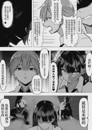 第9页 封面 - HaSM.cc