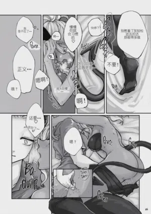 第11頁 封面 - HaSM.cc