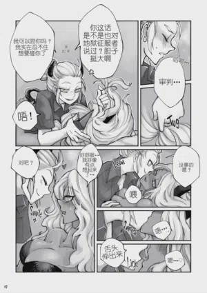 第12頁 封面 - HaSM.cc
