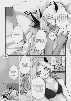 第14頁 封面 - HaSM.cc