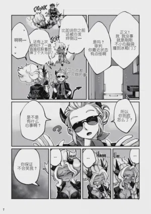 第2頁 封面 - HaSM.cc