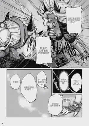 第4頁 封面 - HaSM.cc