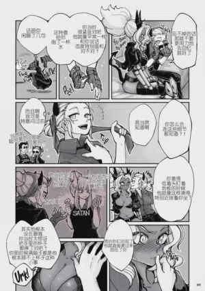 第5頁 封面 - HaSM.cc