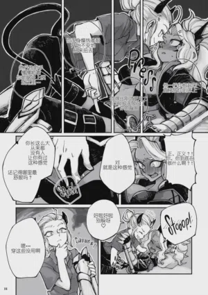 第6頁 封面 - HaSM.cc