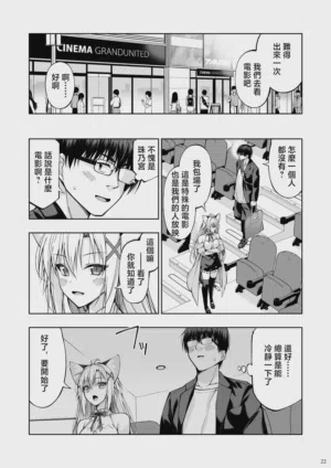 第21頁 封面 - HaSM.cc