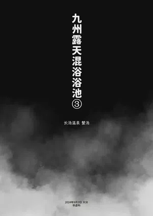 第12頁 封面 - HaSM.cc