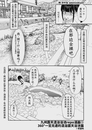 第13頁 封面 - HaSM.cc