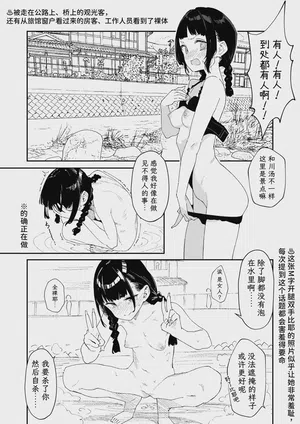 第14頁 封面 - HaSM.cc
