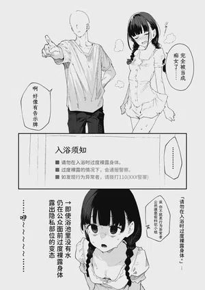第15頁 封面 - HaSM.cc