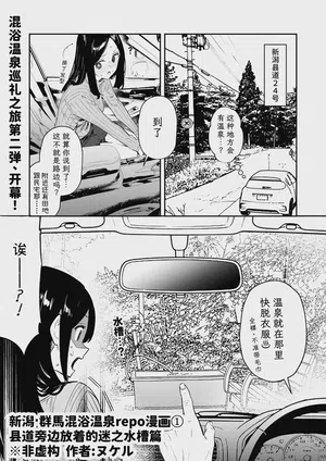 第17頁 封面 - HaSM.cc
