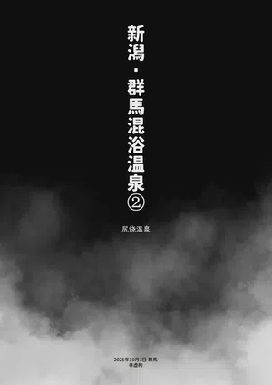 第20頁 封面 - HaSM.cc