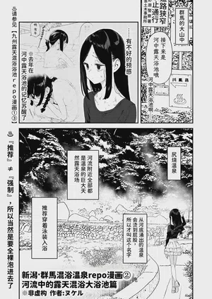 第21頁 封面 - HaSM.cc